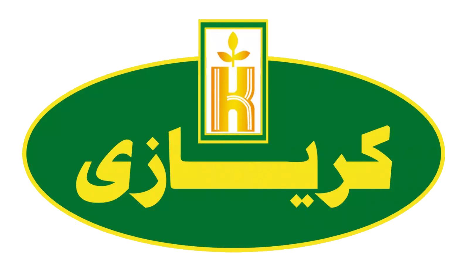صيانة كريازي